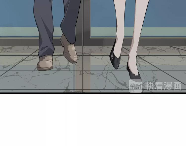 第46话 赴约(1/3)-第46话