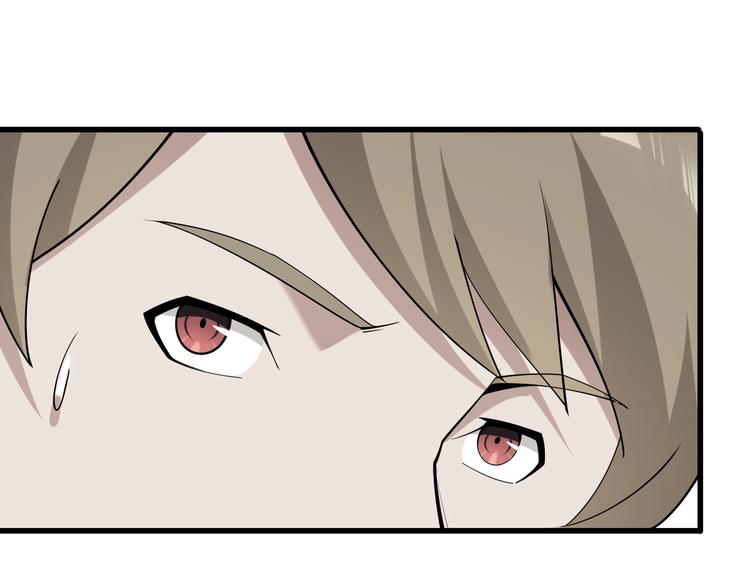 第50话 意外(1/2)-第50话