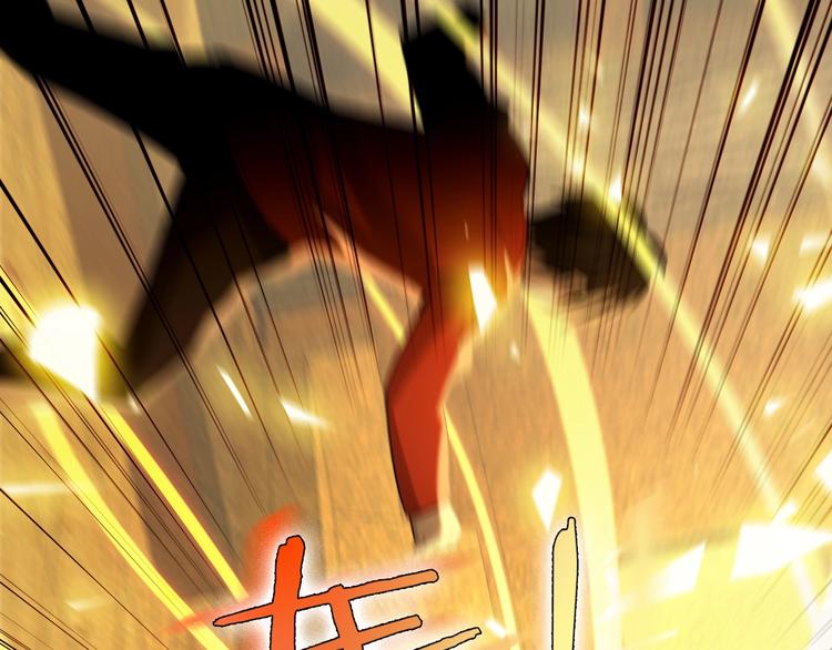 第60话 幻阵绝杀(1/3)-第60话