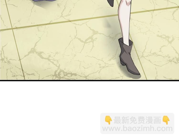 第64话 不速之客(1/3)-第64话