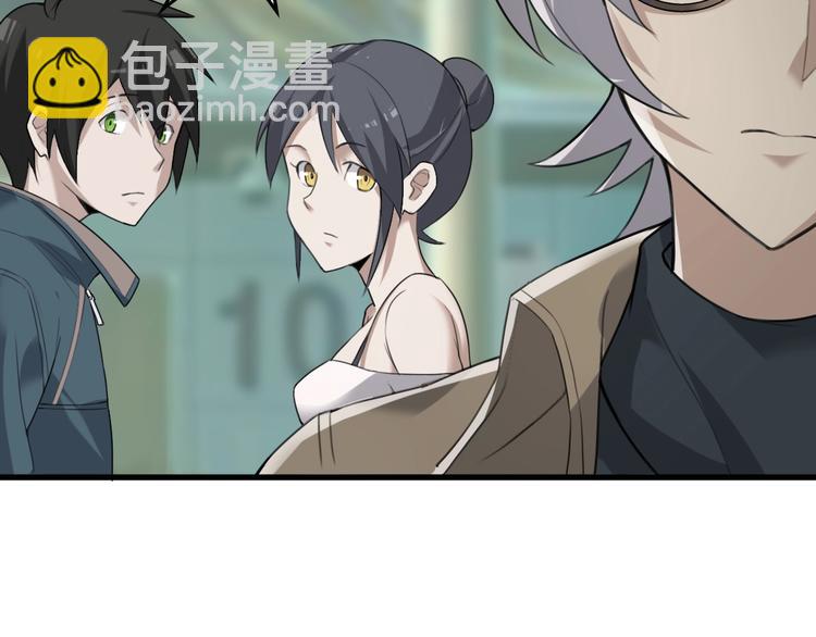 第64话 不速之客(1/3)-第64话