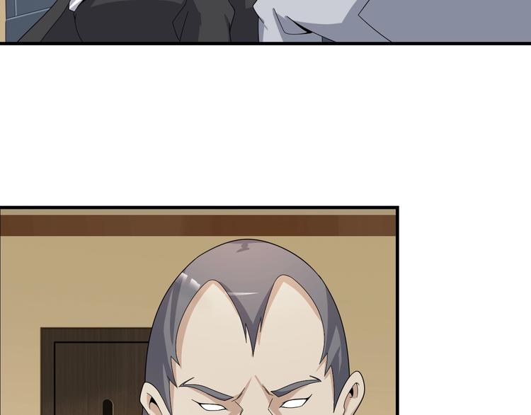 第66话 真正的敌人(1/3)-第66话