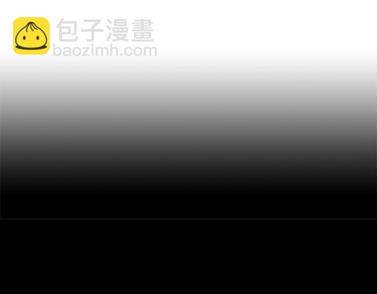 第70话 生死簿的真正用法(1/3)-第70话