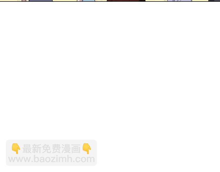 第8话 下毒？(1/3)-第8话