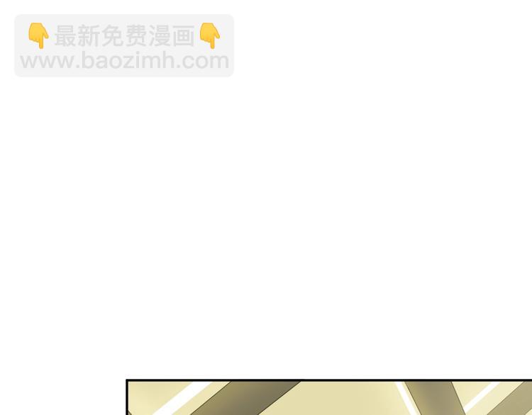 第8话 下毒？(1/3)-第8话