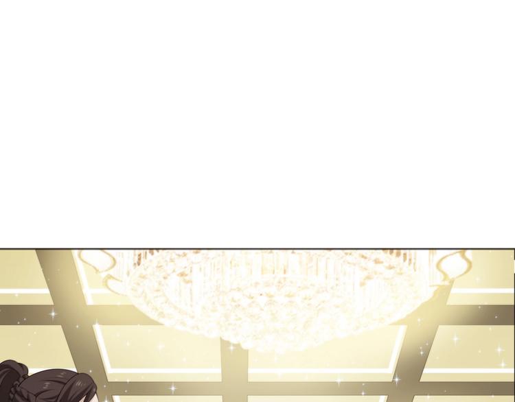 第8话 下毒？(1/3)-第8话