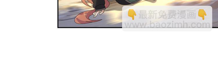第86话 高手登场(1/2)-第86话