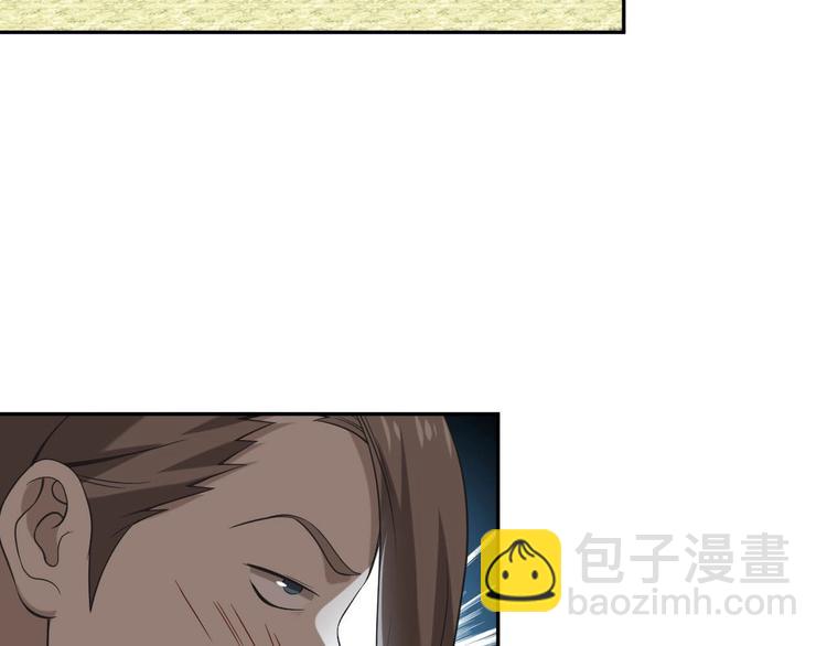 第10话 命格之人(1/4)-第10话