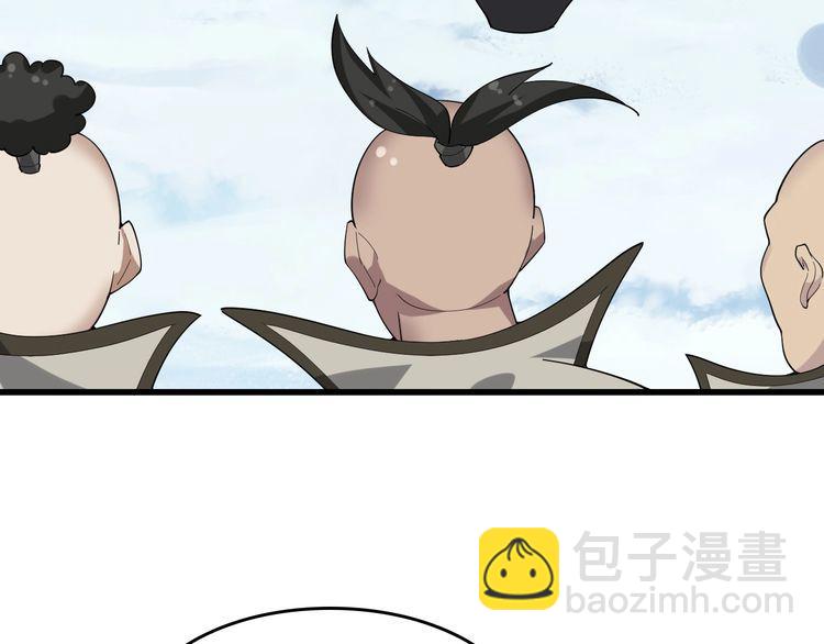 第92话&ldquo;事与愿违&rdquo;(1/2)-第92话