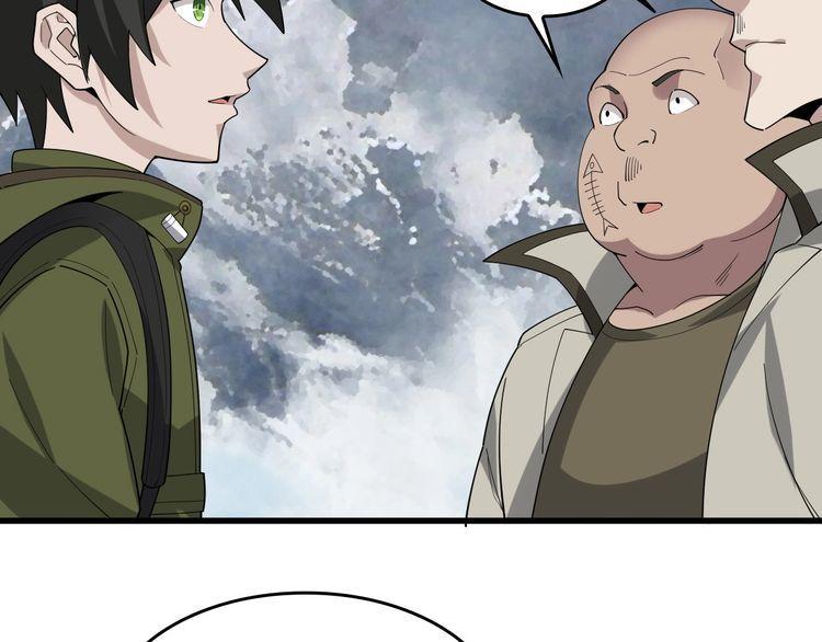 第94话 &ldquo;逆境求存&rdquo;(1/2)-第94话