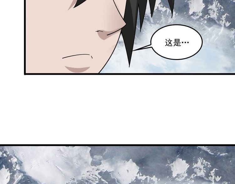 第94话 &ldquo;逆境求存&rdquo;(1/2)-第94话