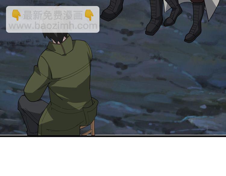 第96话&ldquo;原形毕露&rdquo;(1/3)-第96话