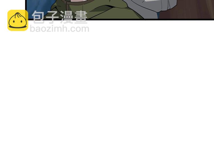 第96话&ldquo;原形毕露&rdquo;(1/3)-第96话