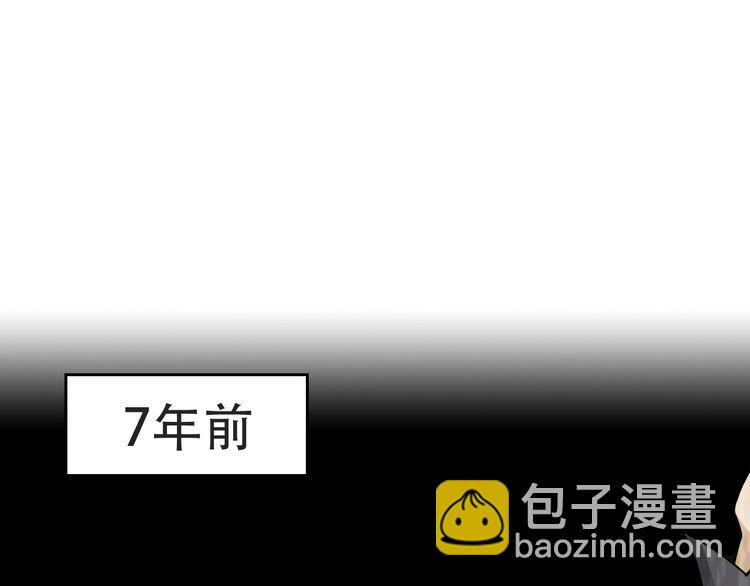 第98话&ldquo;雪狼降临&rdquo;(1/2)-第98话