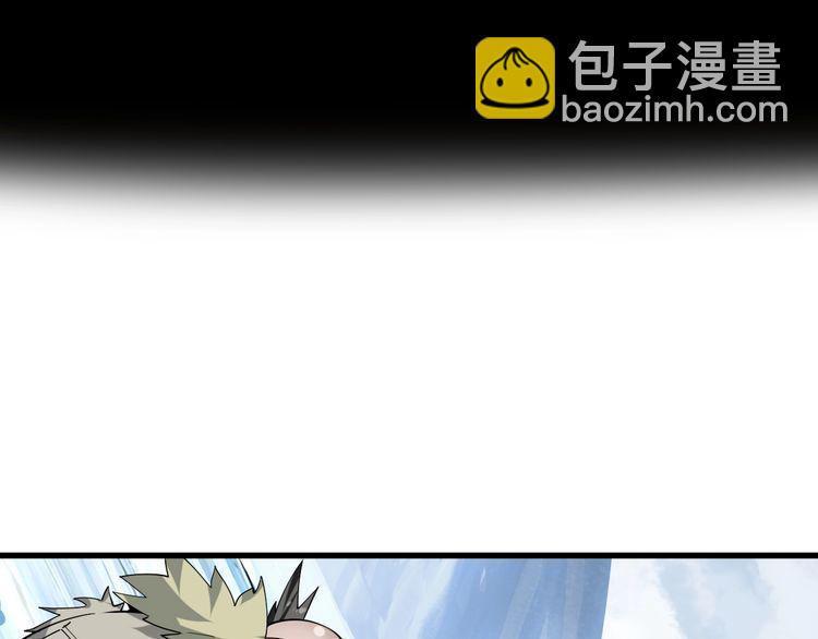 第98话&ldquo;雪狼降临&rdquo;(1/2)-第98话