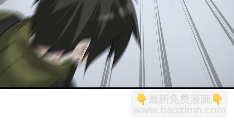 第98话&ldquo;雪狼降临&rdquo;(1/2)-第98话