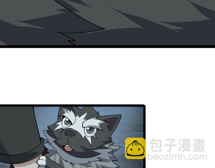第100话&ldquo;脱胎换骨&rdquo;(1/3)-第100话