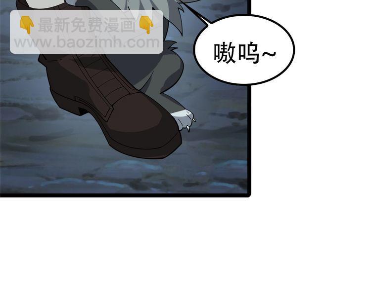 第100话&ldquo;脱胎换骨&rdquo;(1/3)-第100话