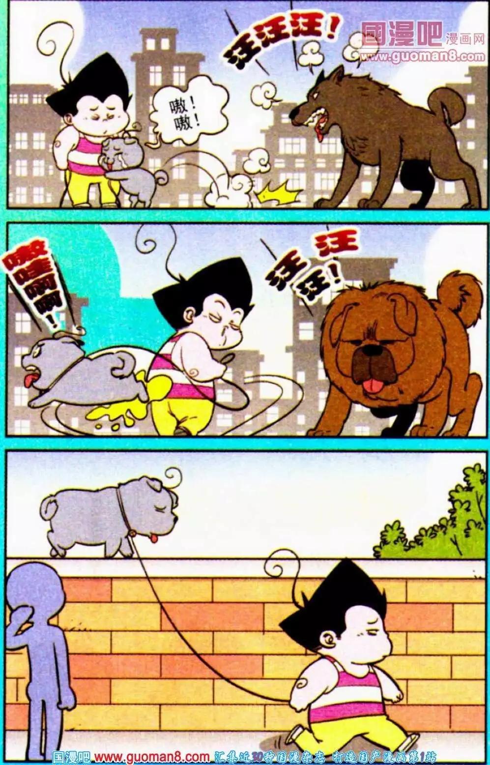 第189期-第18话