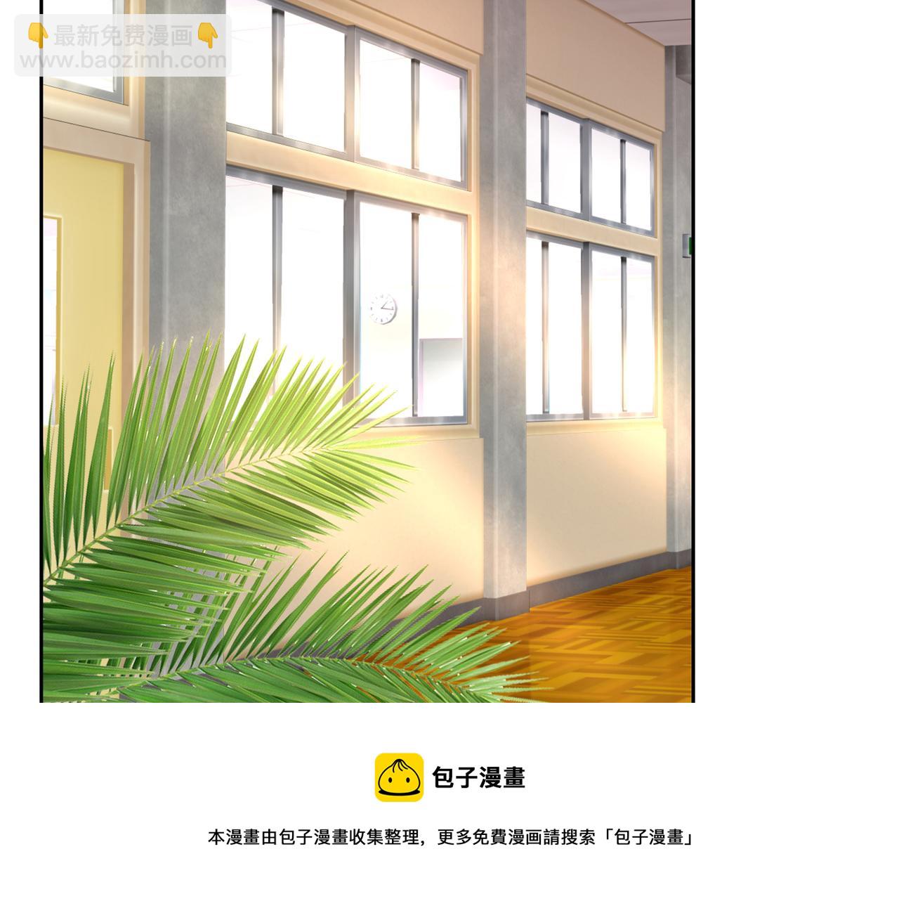 第12话 故弄玄虚，还是&hellip;&hellip;？(1/3)-第12话