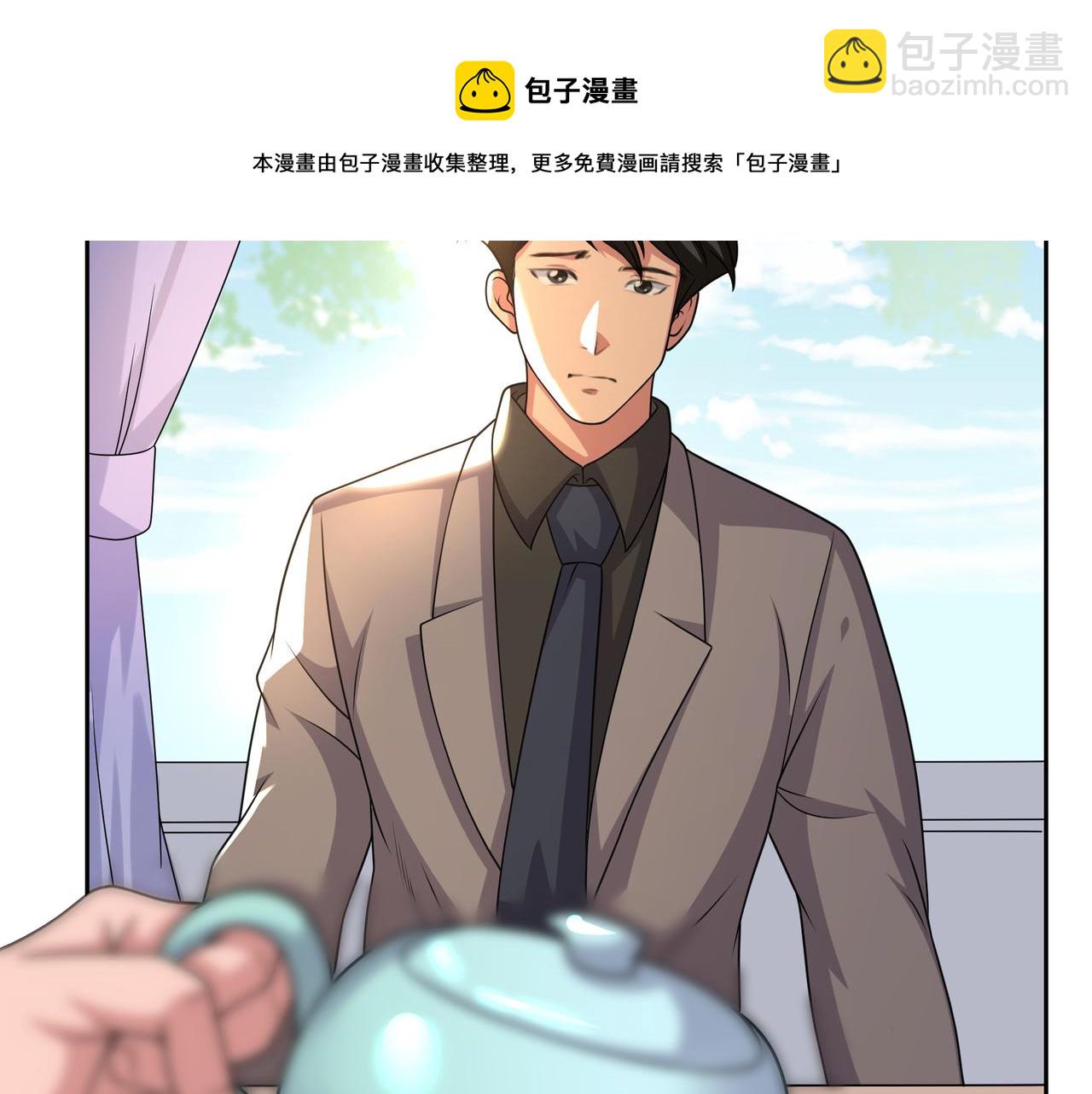 第12话 故弄玄虚，还是&hellip;&hellip;？(1/3)-第12话