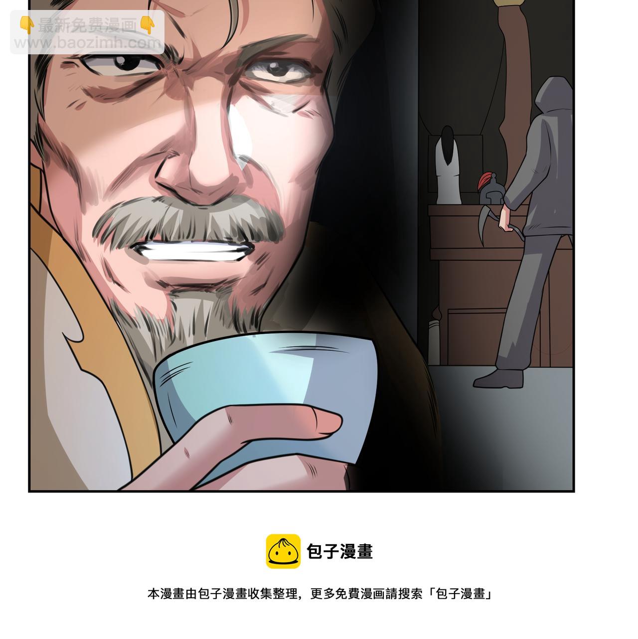 第12话 故弄玄虚，还是&hellip;&hellip;？(1/3)-第12话