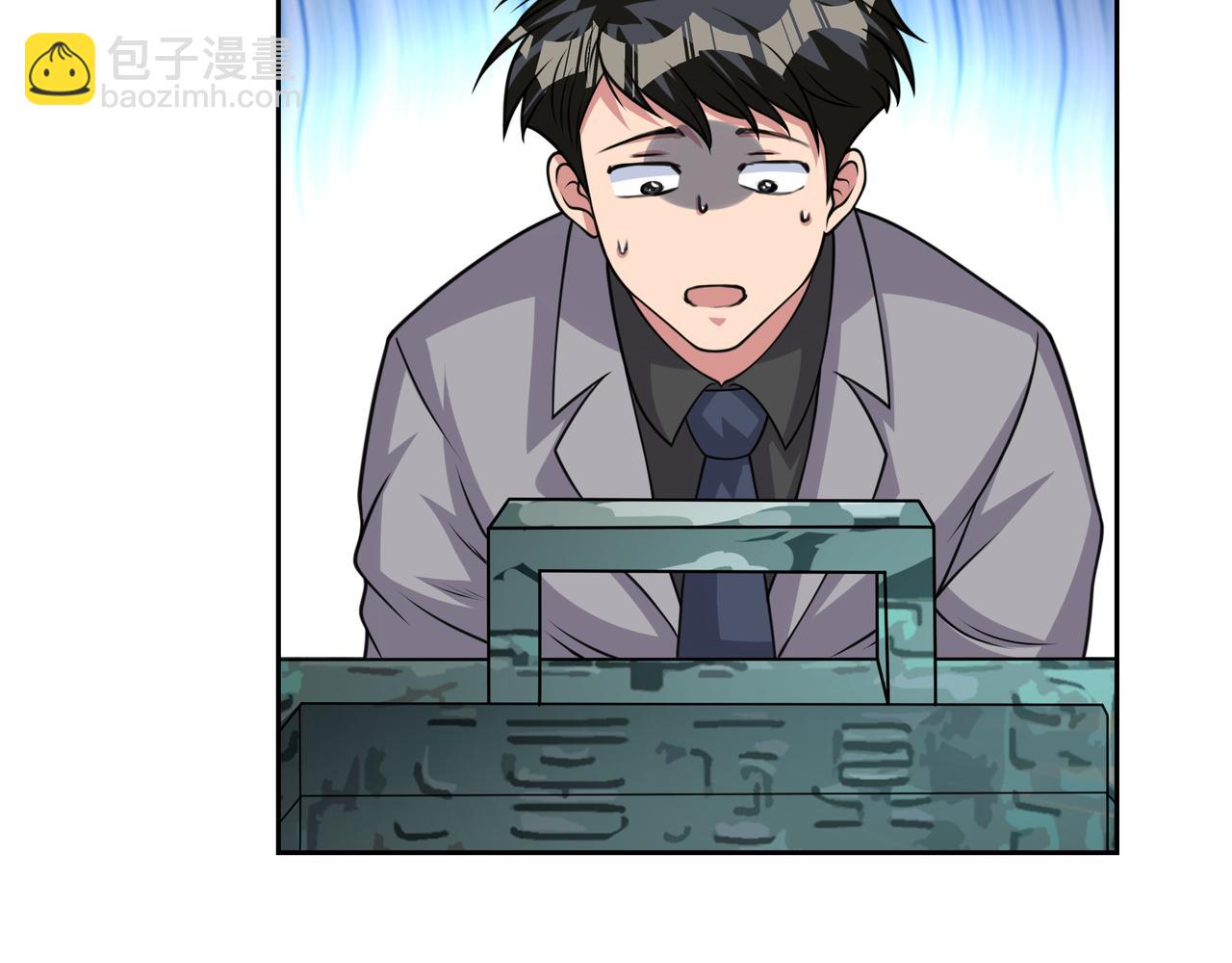 第12话 故弄玄虚，还是&hellip;&hellip;？(1/3)-第12话