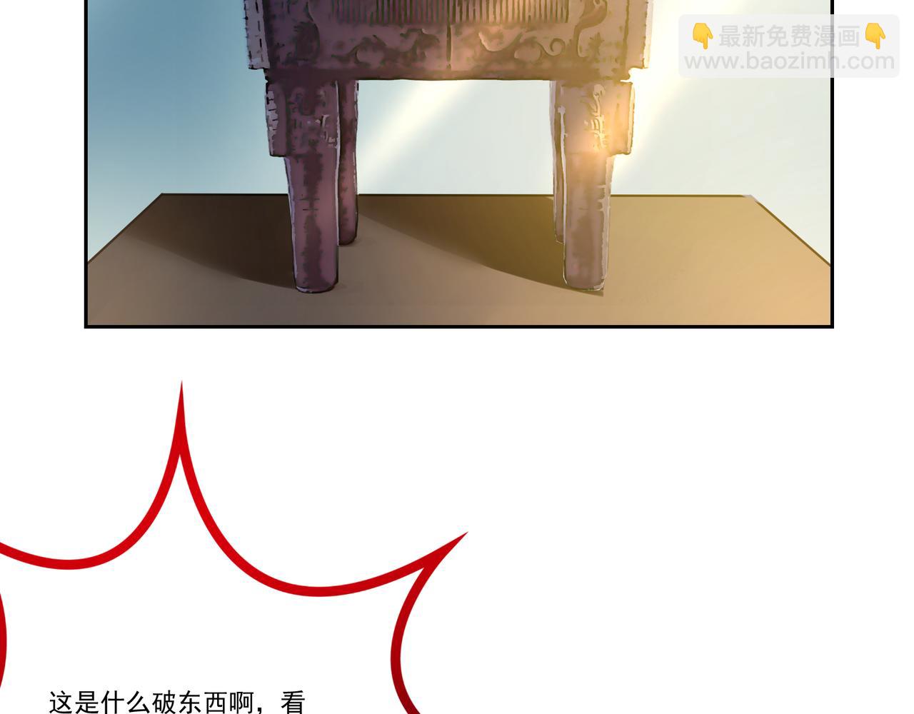 第12话 故弄玄虚，还是&hellip;&hellip;？(1/3)-第12话