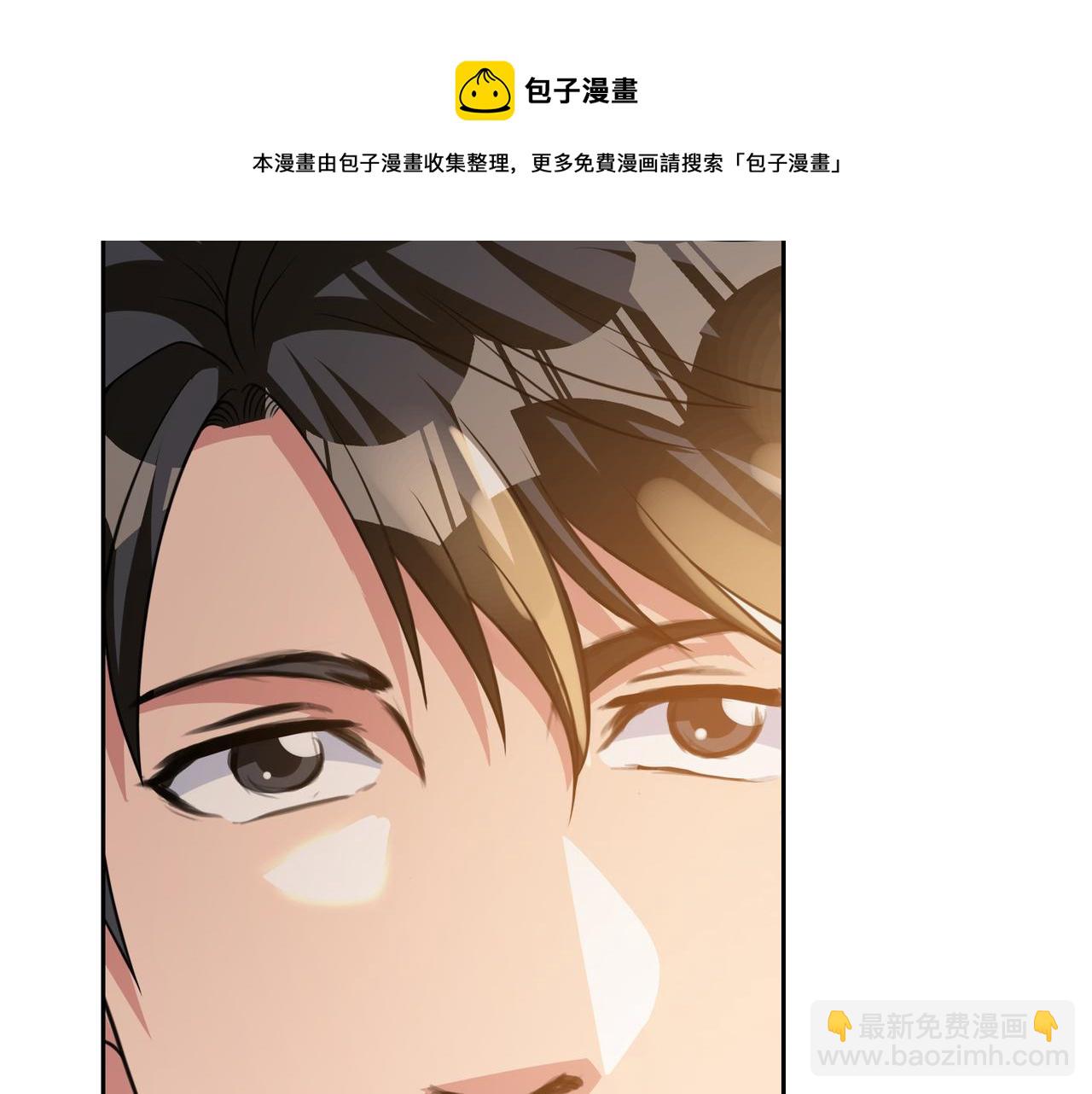 第16话 切玉赌局(1/3)-第16话