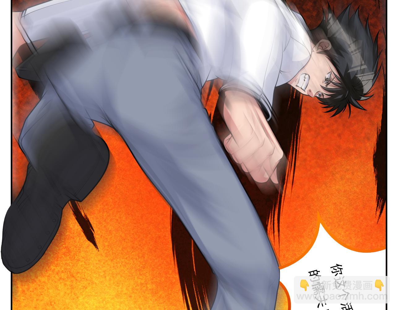 第18话 别怕！有我！(1/3)-第18话
