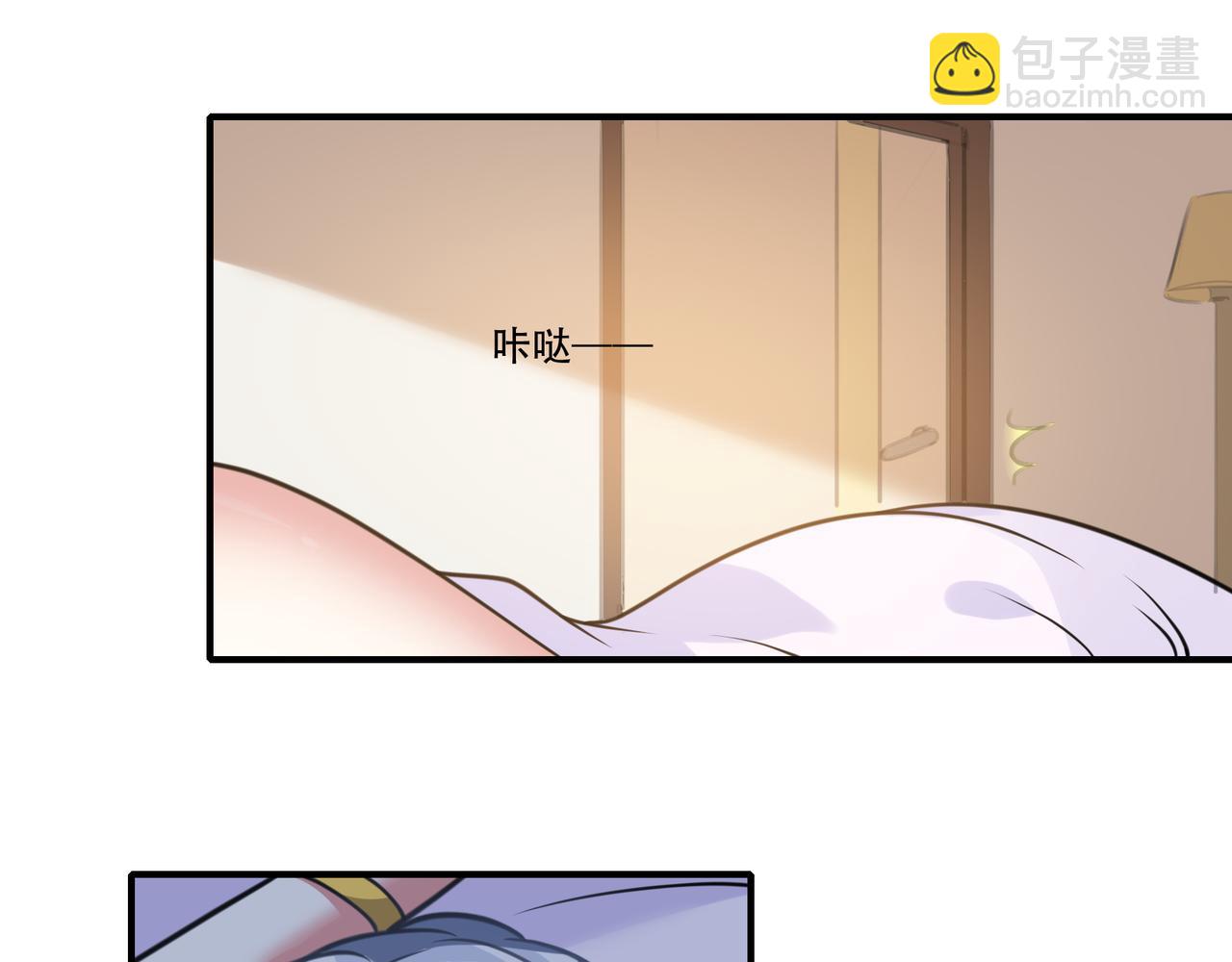 第30话 市场偶遇(1/3)-第30话