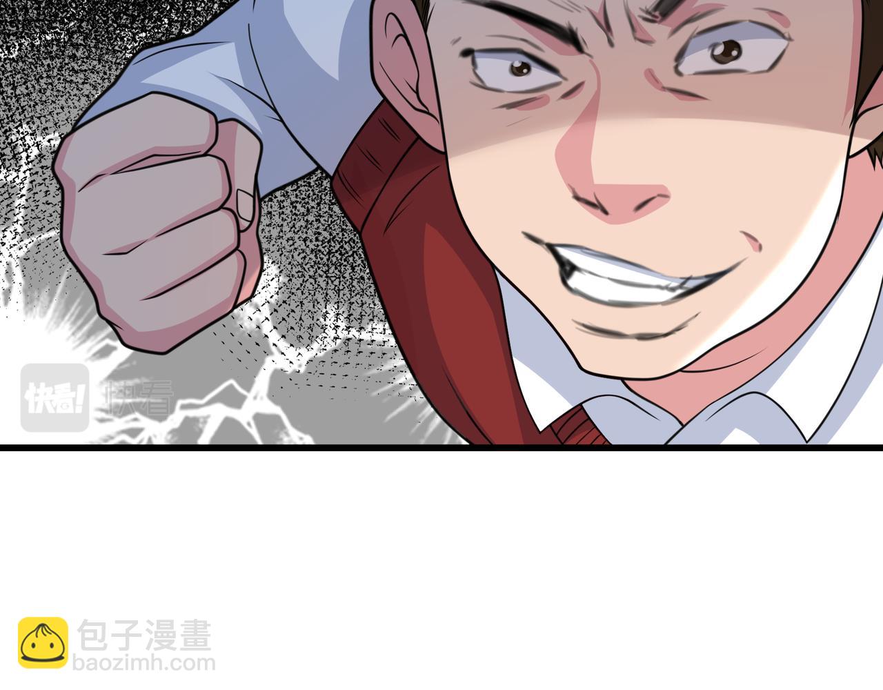 第30话 市场偶遇(1/3)-第30话