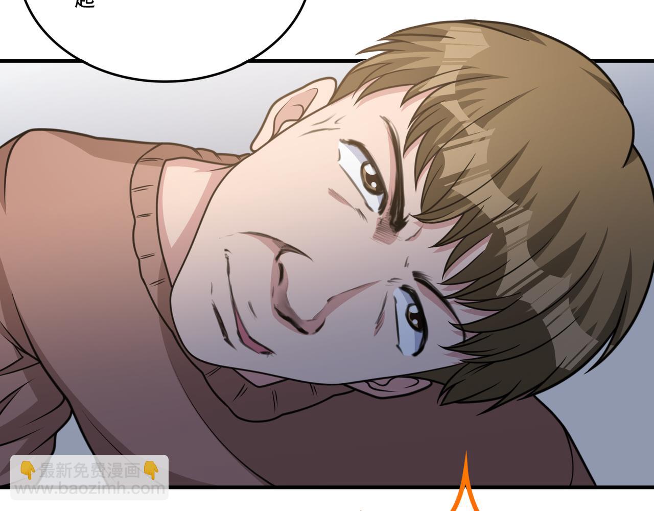 第34话 张峰的人脉？(1/2)-第34话