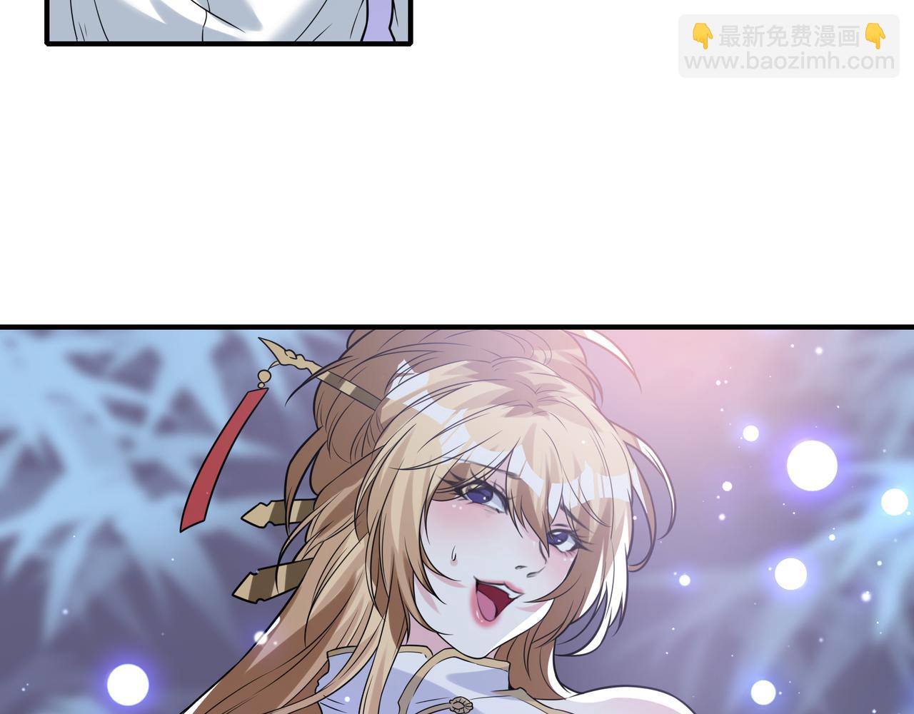 第36话 同行挑战？(1/2)-第36话