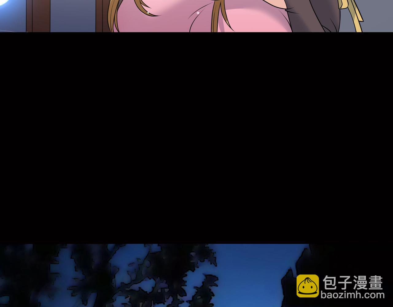 第36话 同行挑战？(1/2)-第36话