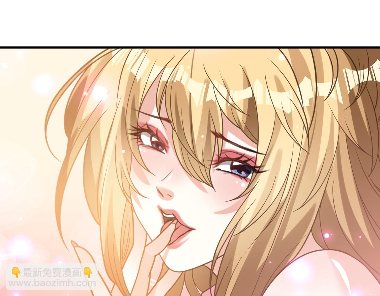 第36话 同行挑战？(1/2)-第36话