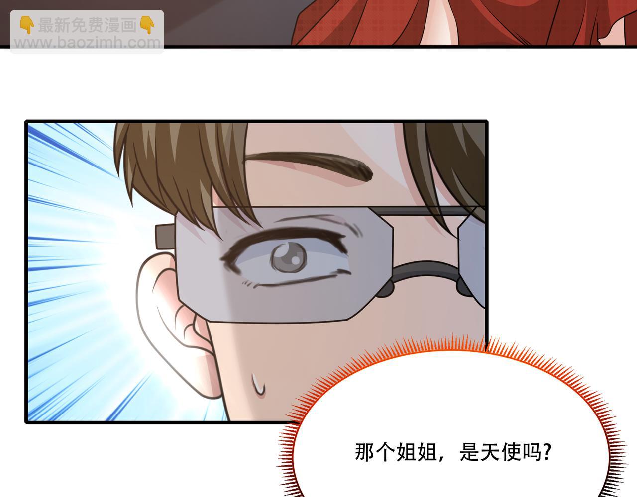 第38话 记仇的人(1/2)-第38话