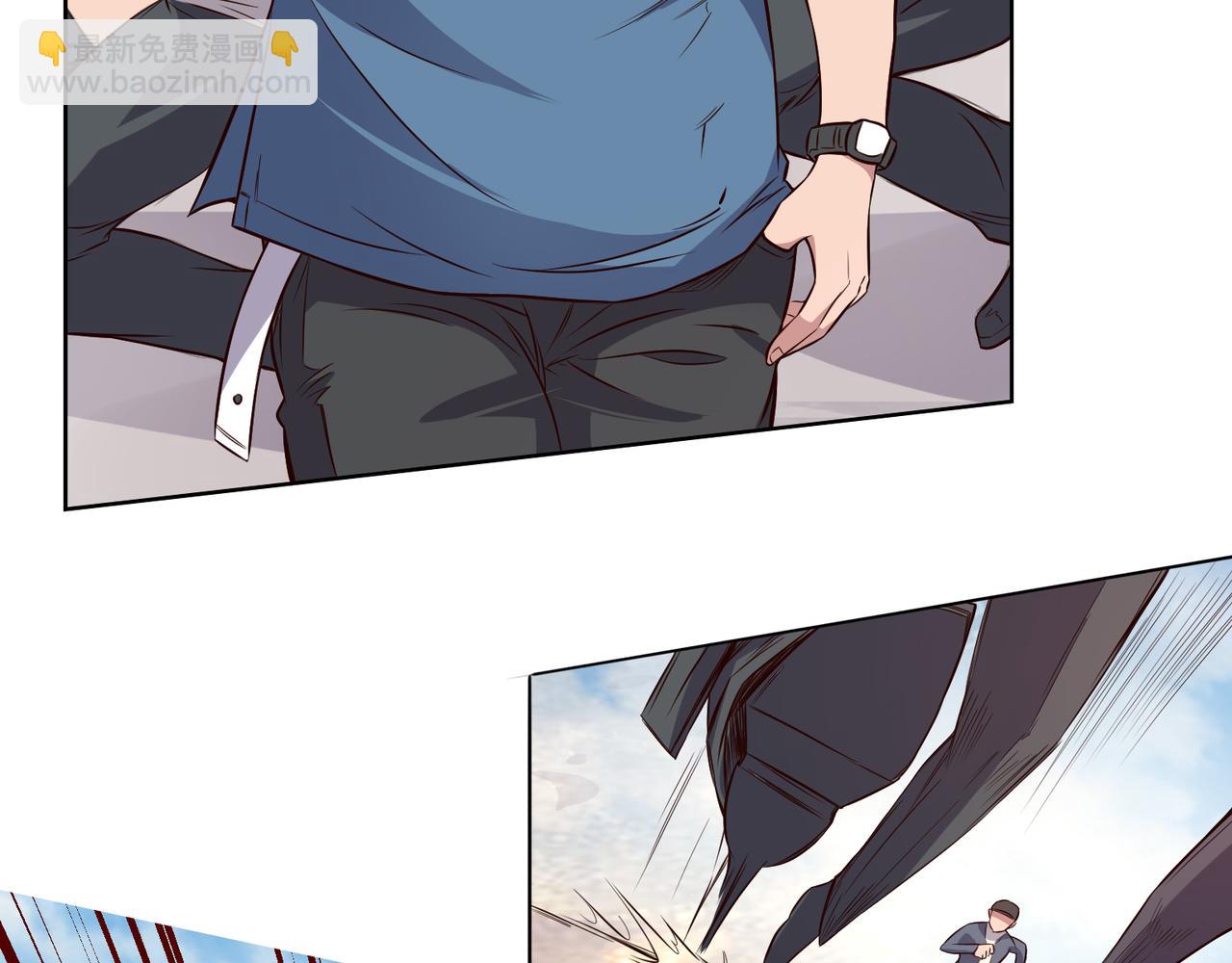 第4话 我会看错？(1/4)-第4话