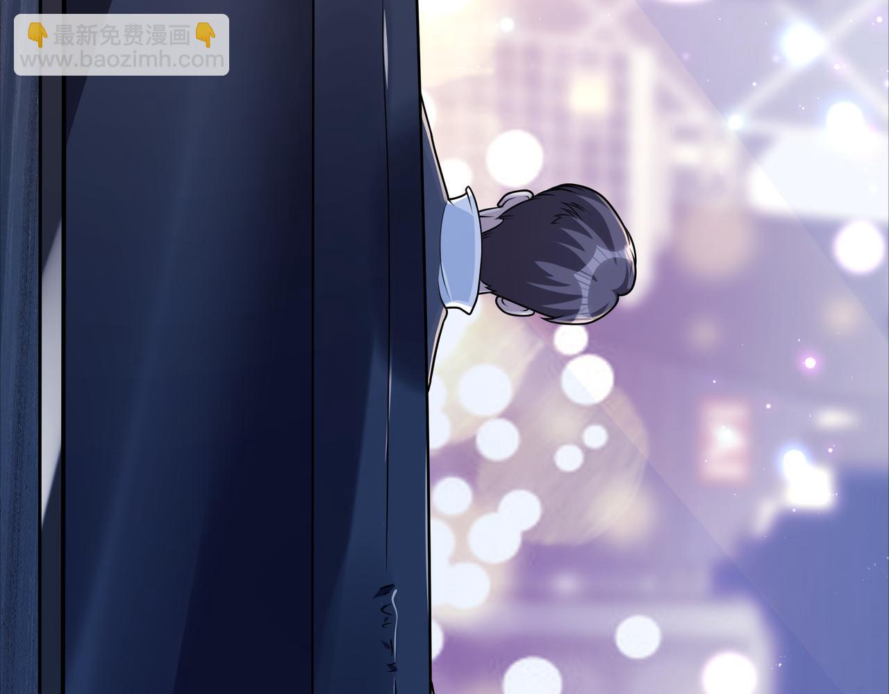 第44话 田甜的套路(1/3)-第44话