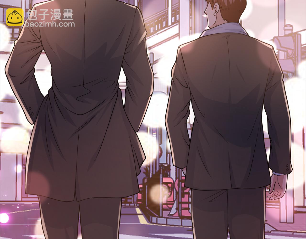 第44话 田甜的套路(1/3)-第44话