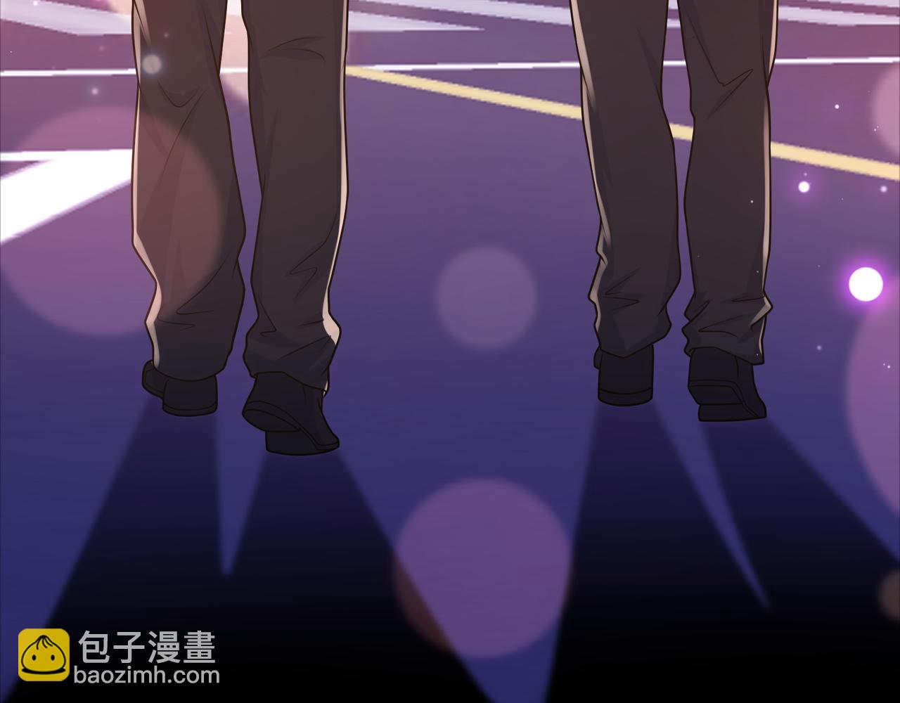 第44话 田甜的套路(1/3)-第44话
