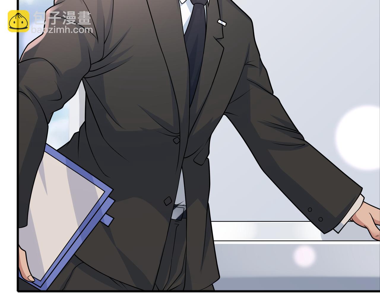 第44话 田甜的套路(1/3)-第44话
