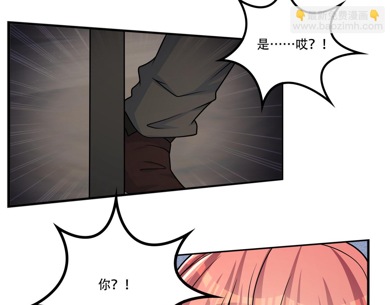 第46话 屡败屡战(1/2)-第46话