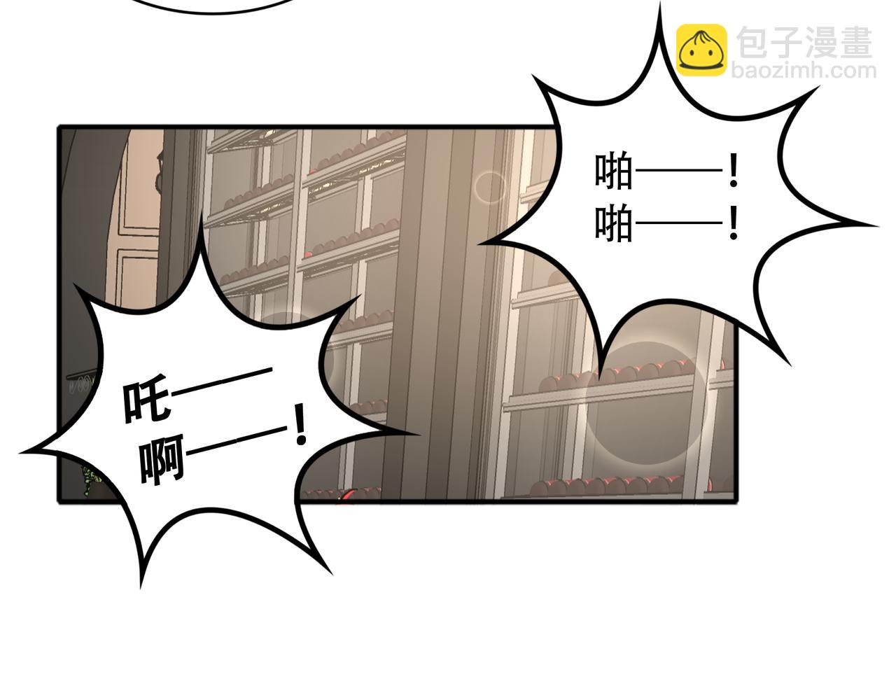 第46话 屡败屡战(1/2)-第46话