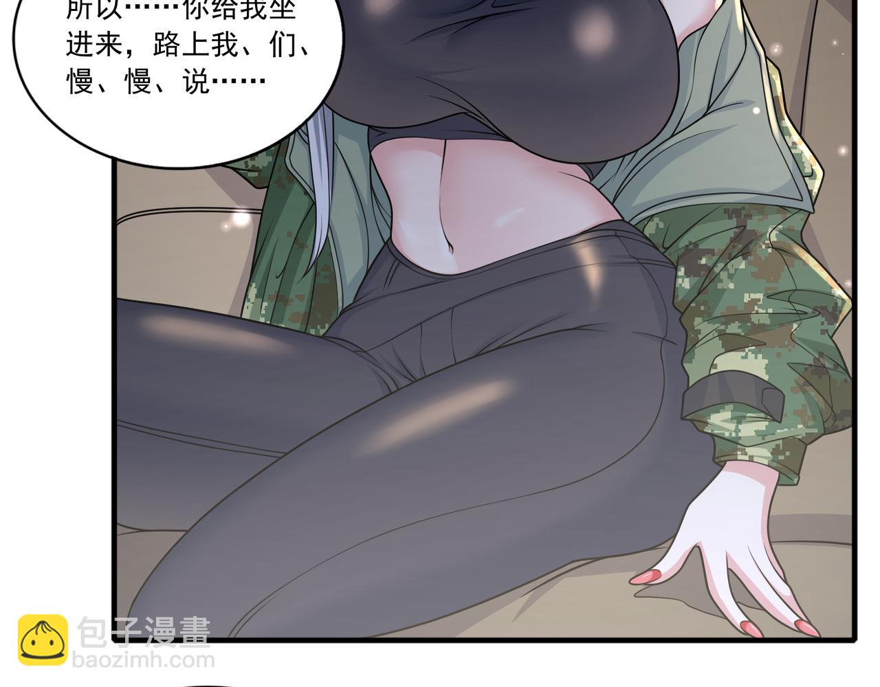 第48话 前往猫乡古宅(1/2)-第48话