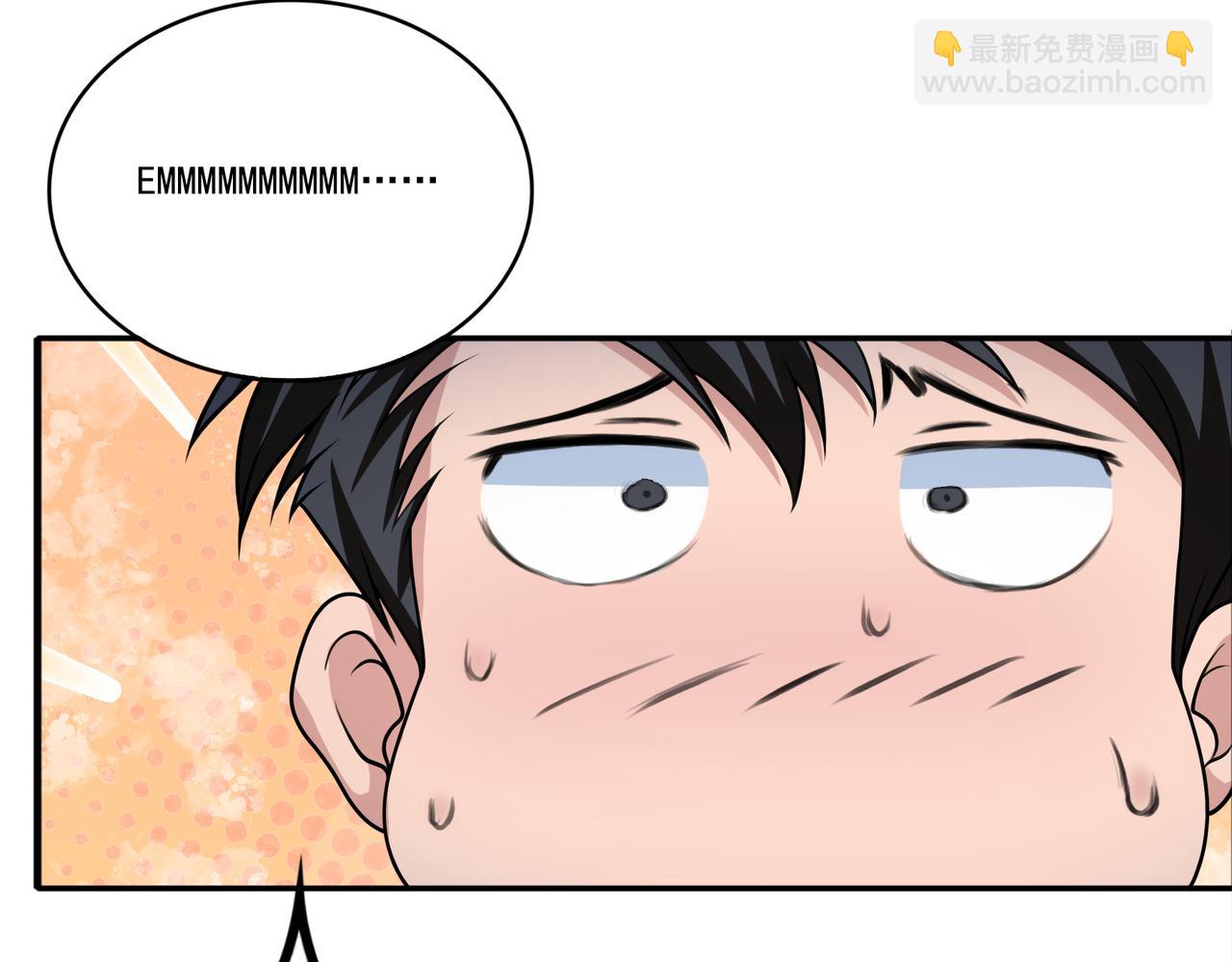 第48话 前往猫乡古宅(1/2)-第48话