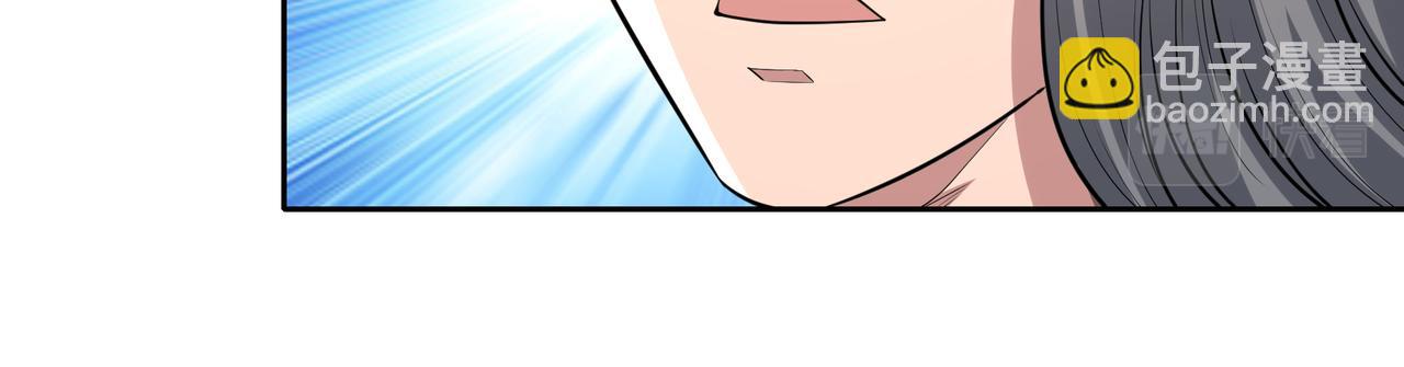 第6话 你是&hellip;姐姐？(1/3)-第6话