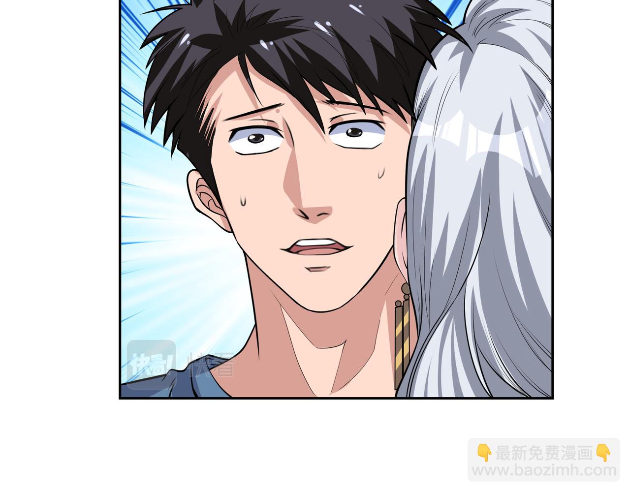 第6话 你是&hellip;姐姐？(1/3)-第6话
