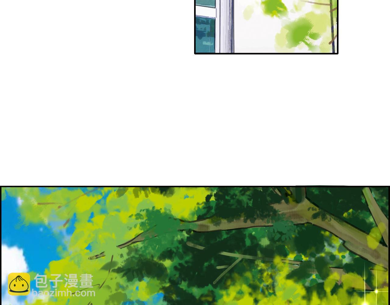 第8话 差点沦陷(1/2)-第8话