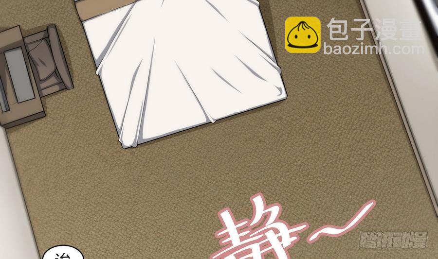 第1话 爱的诱惑(1/2)-第2话